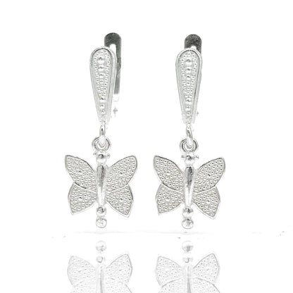 „ფსიქე“ - უკვდავი ფრთები | ვერცხლის საყურე | „ცვარა“